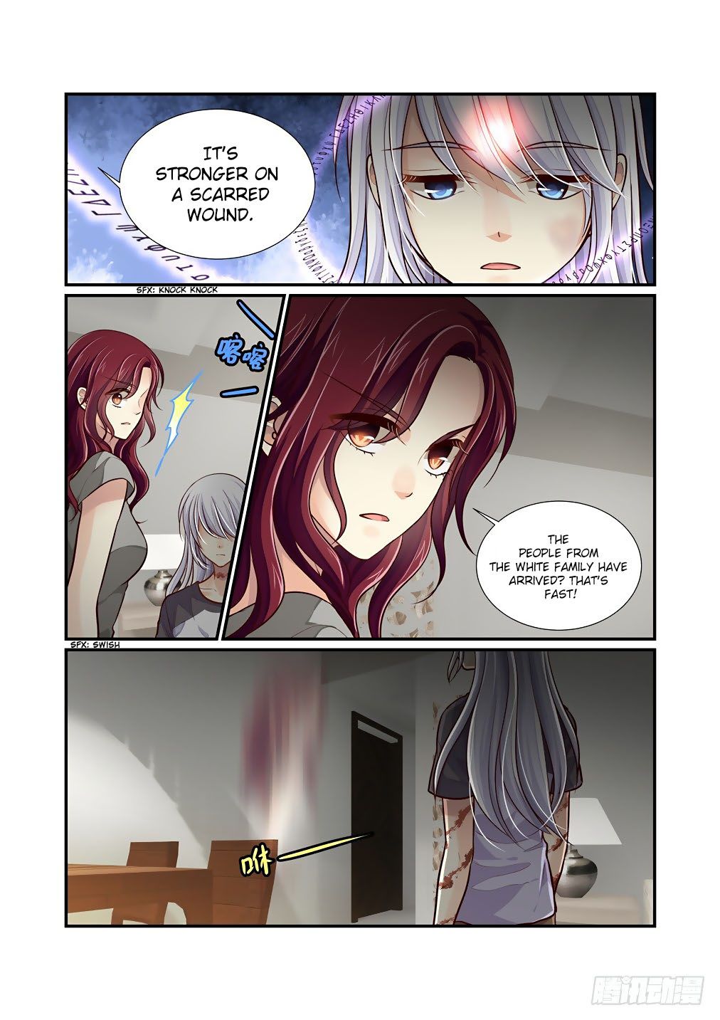 Page 13 of Chapter 71