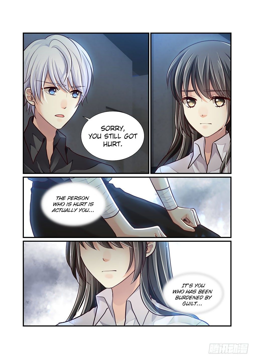 Page 5 of Chapter 72
