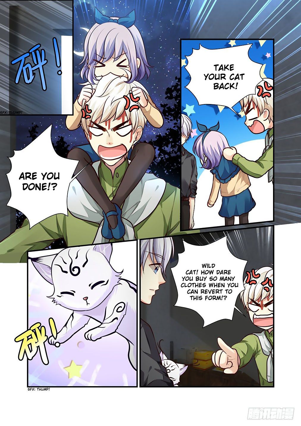Page 6 of Chapter 72