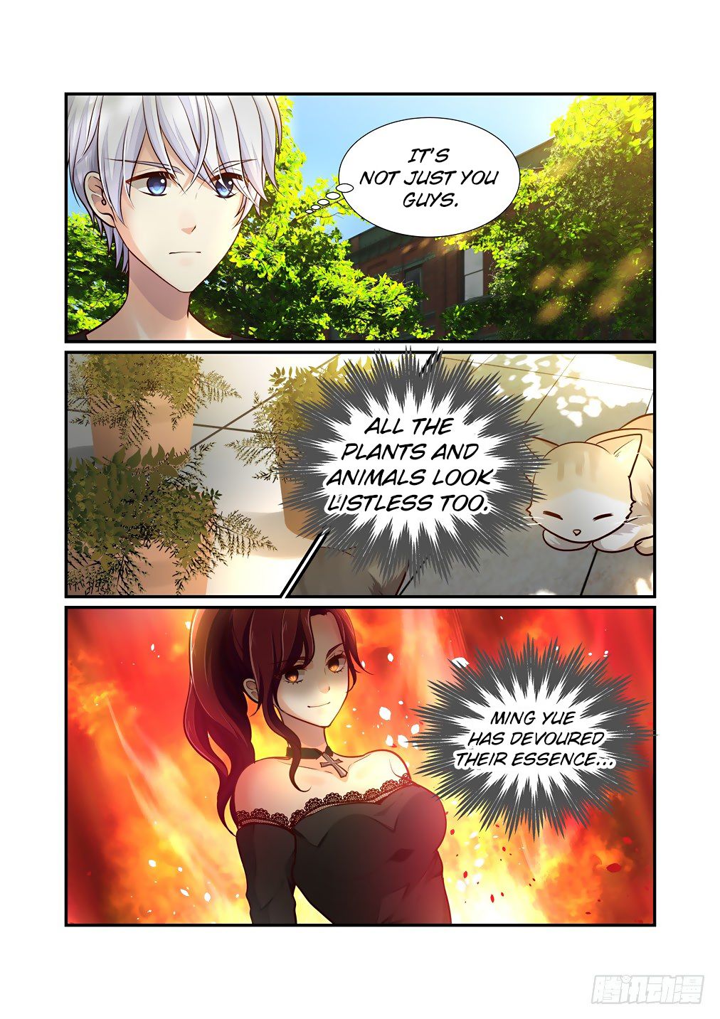 Page 5 of Chapter 73