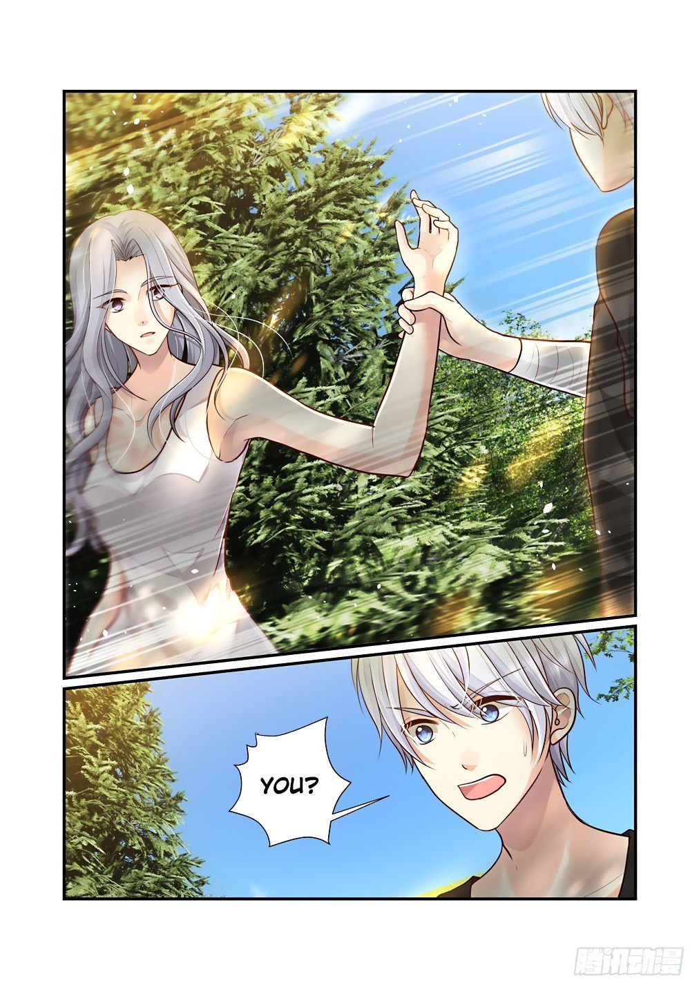 Page 8 of Chapter 73