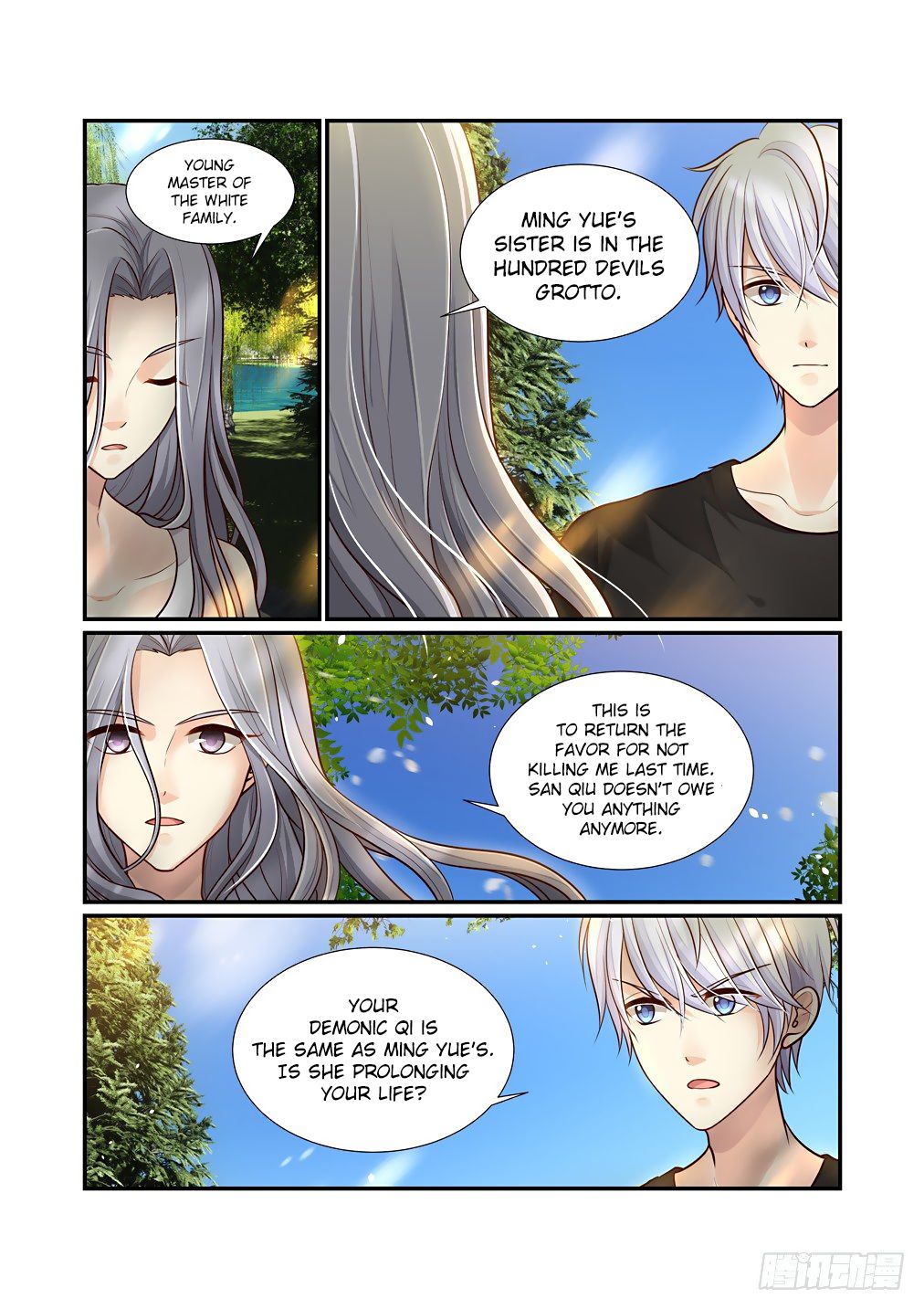 Page 9 of Chapter 73