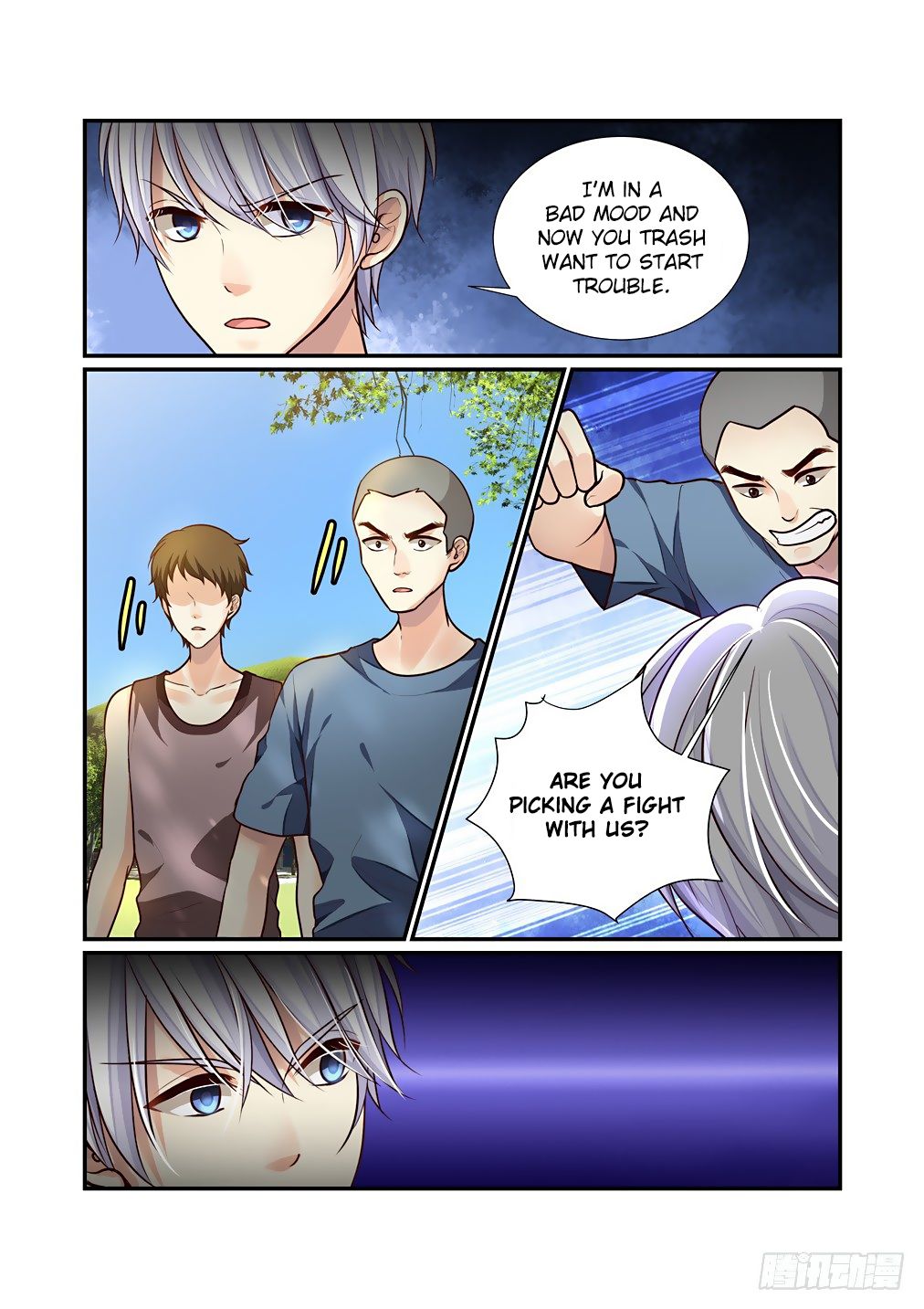 Page 11 of Chapter 73