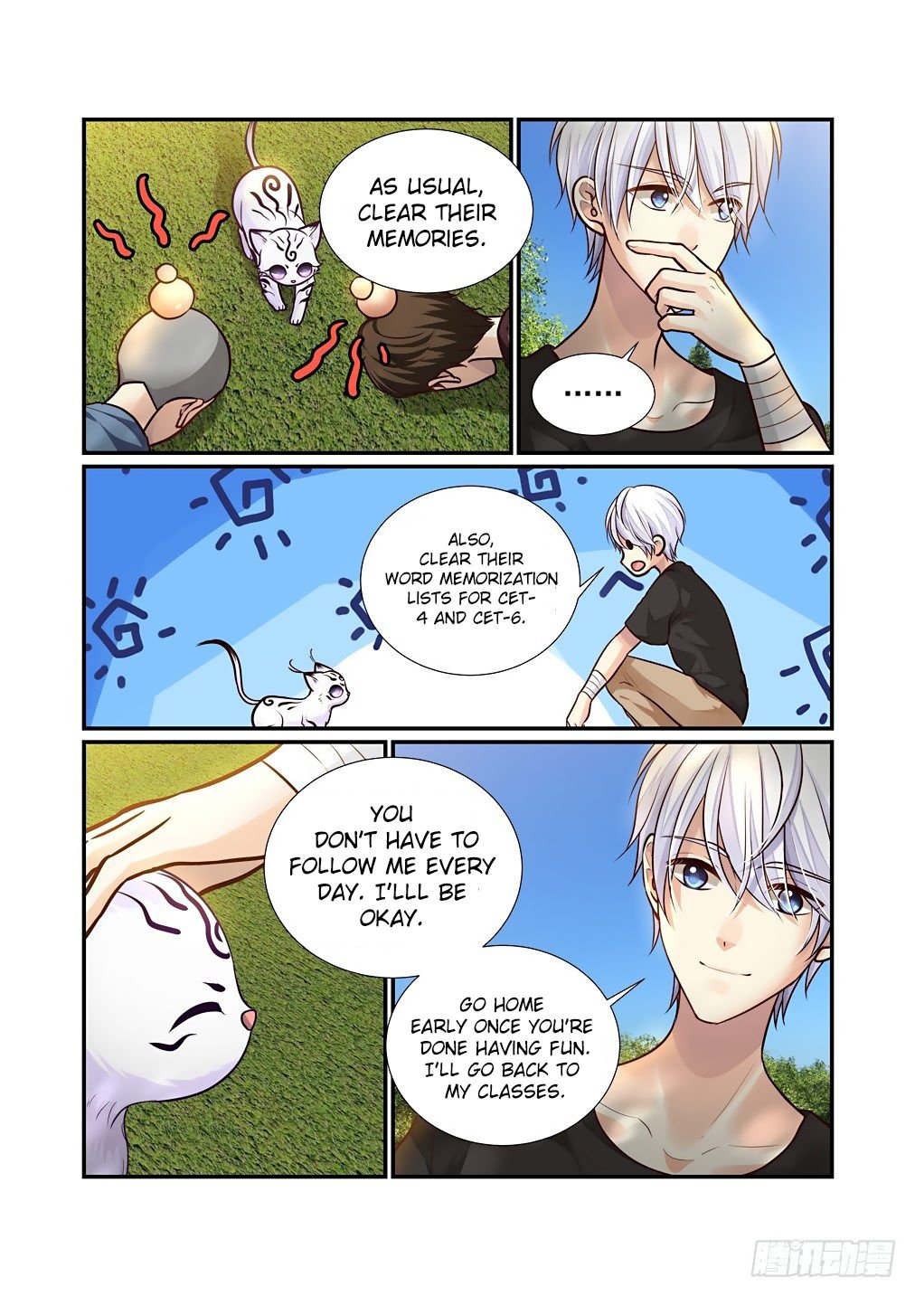 Page 13 of Chapter 73