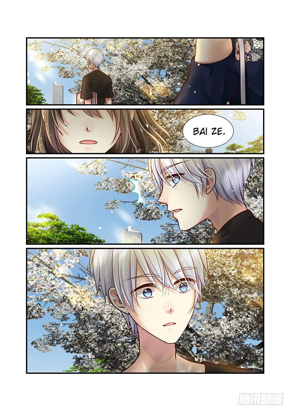 Page 15 of Chapter 73