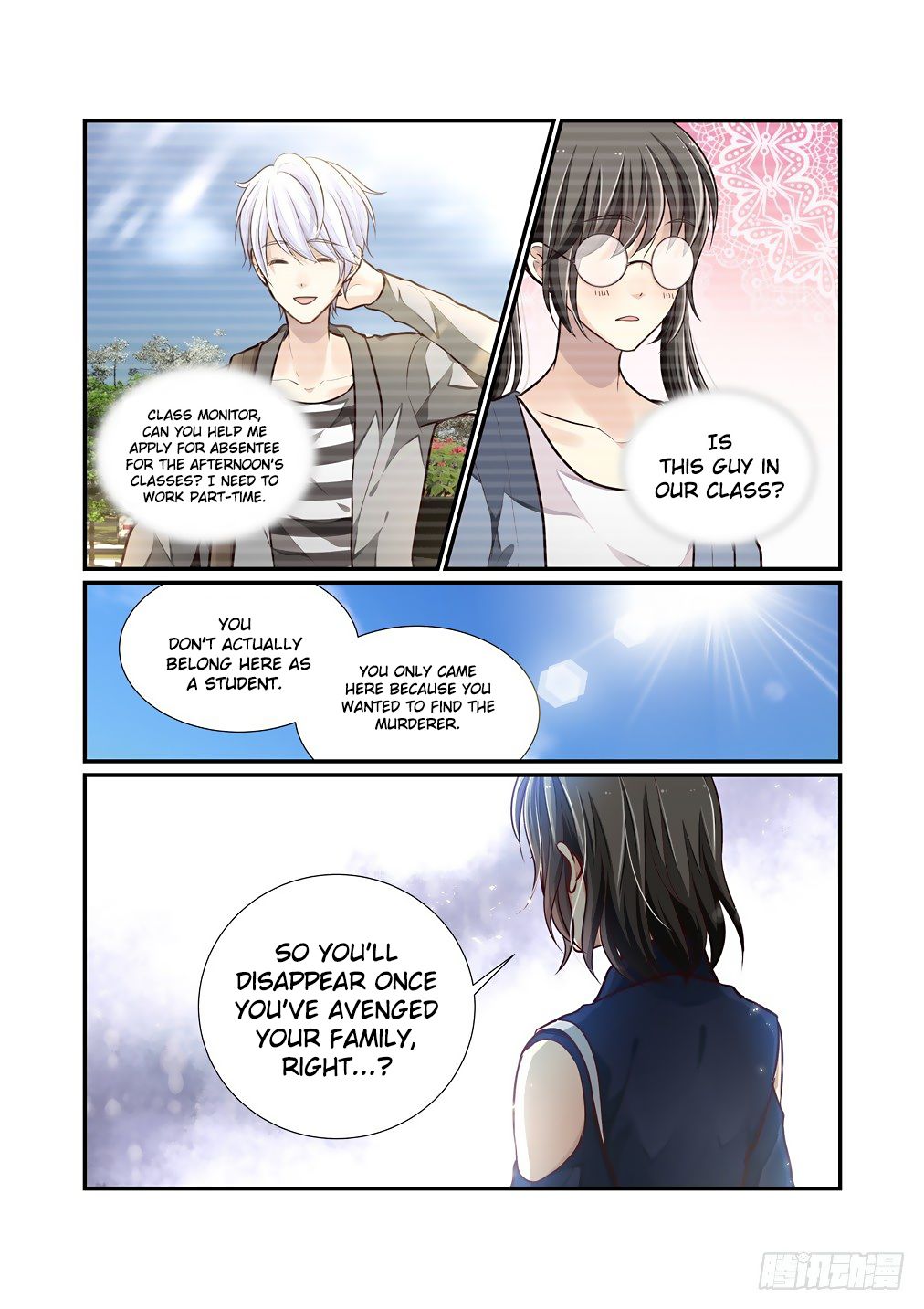 Page 6 of Chapter 74