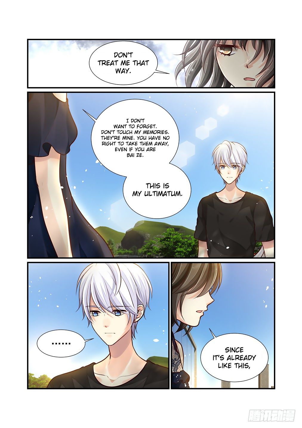 Page 8 of Chapter 74