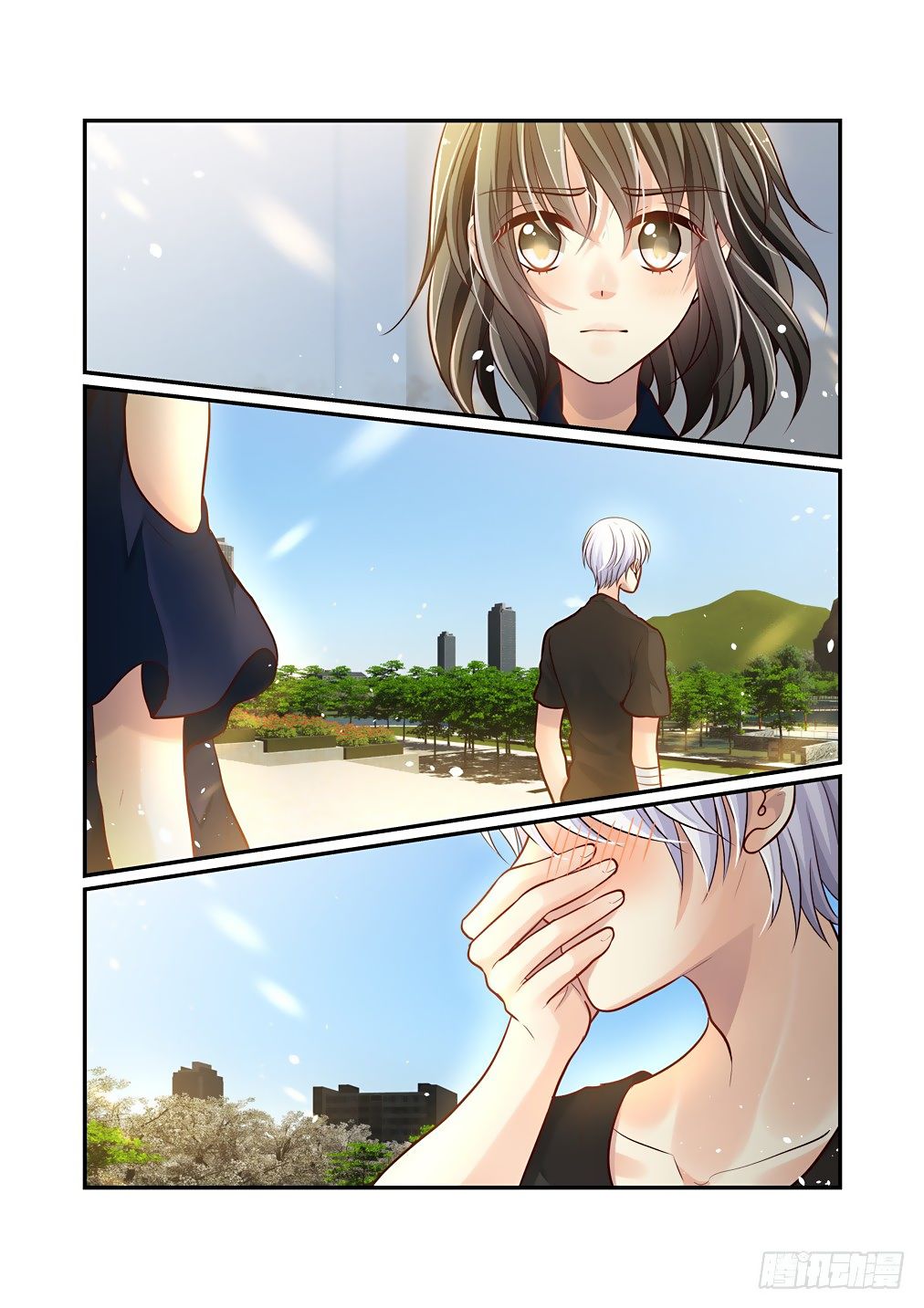 Page 15 of Chapter 74