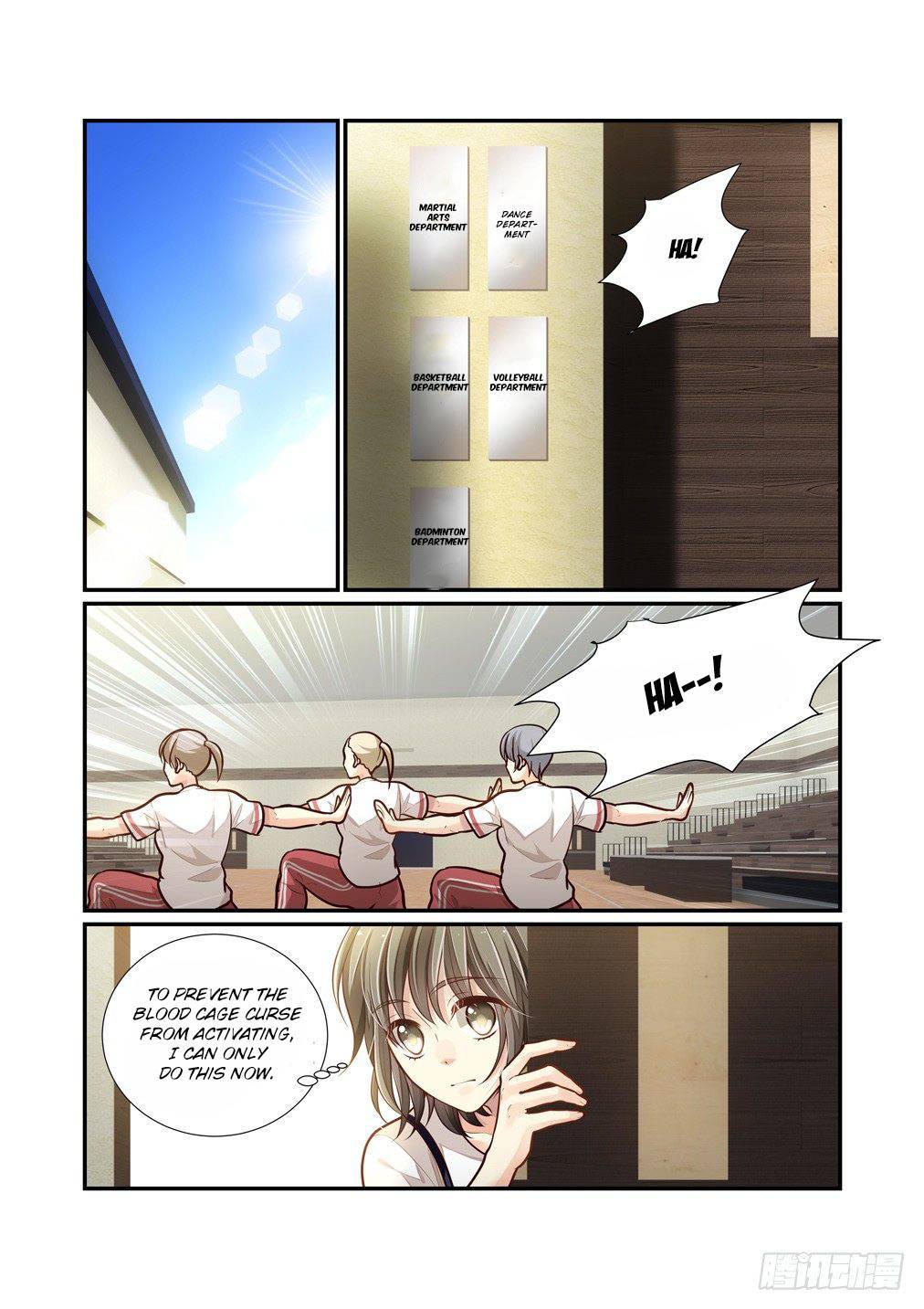 Page 3 of Chapter 75
