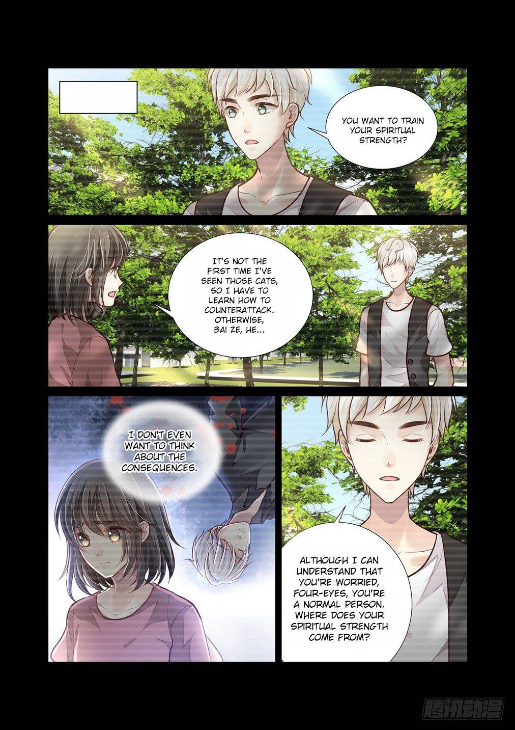 Page 4 of Chapter 75
