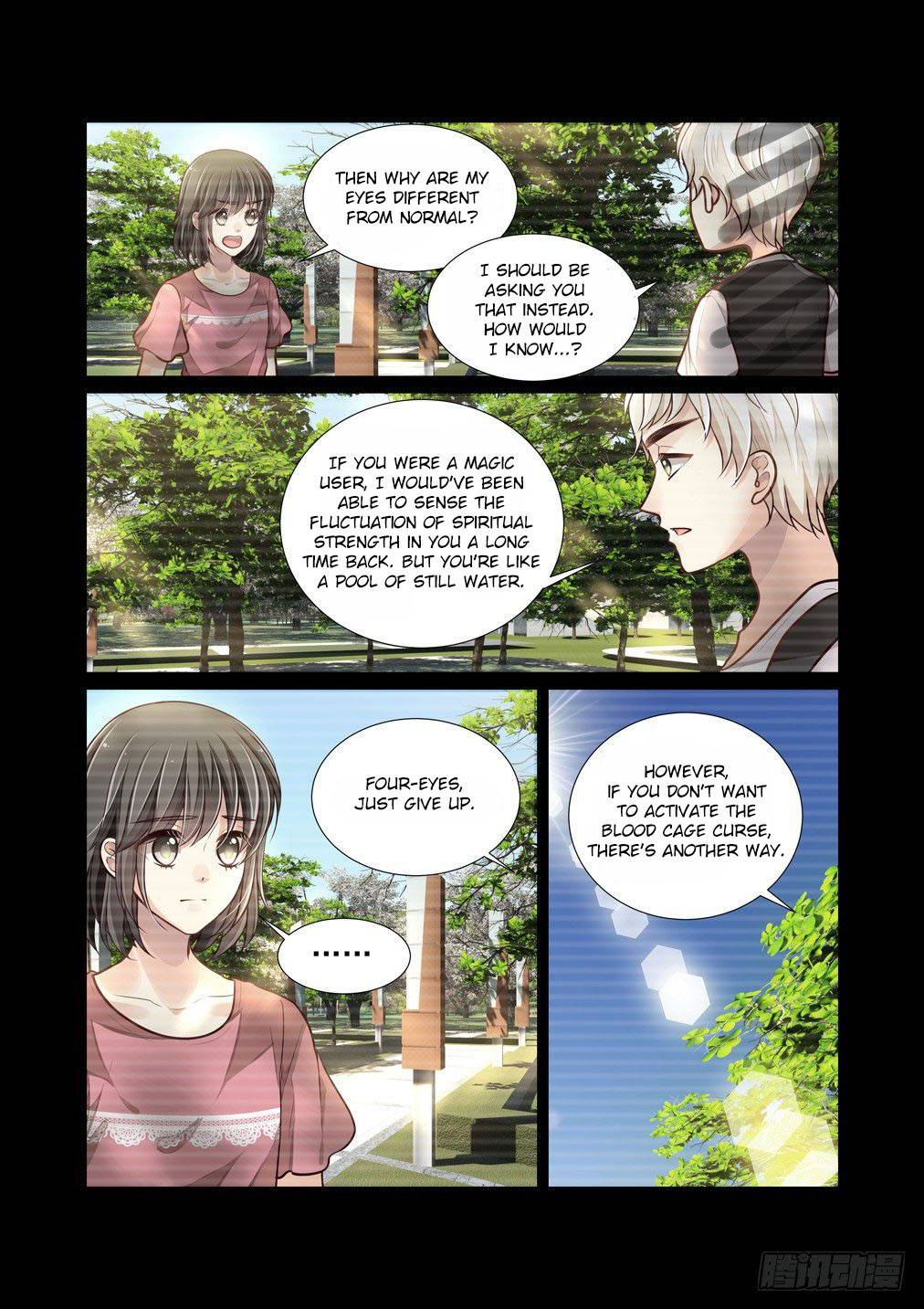 Page 5 of Chapter 75