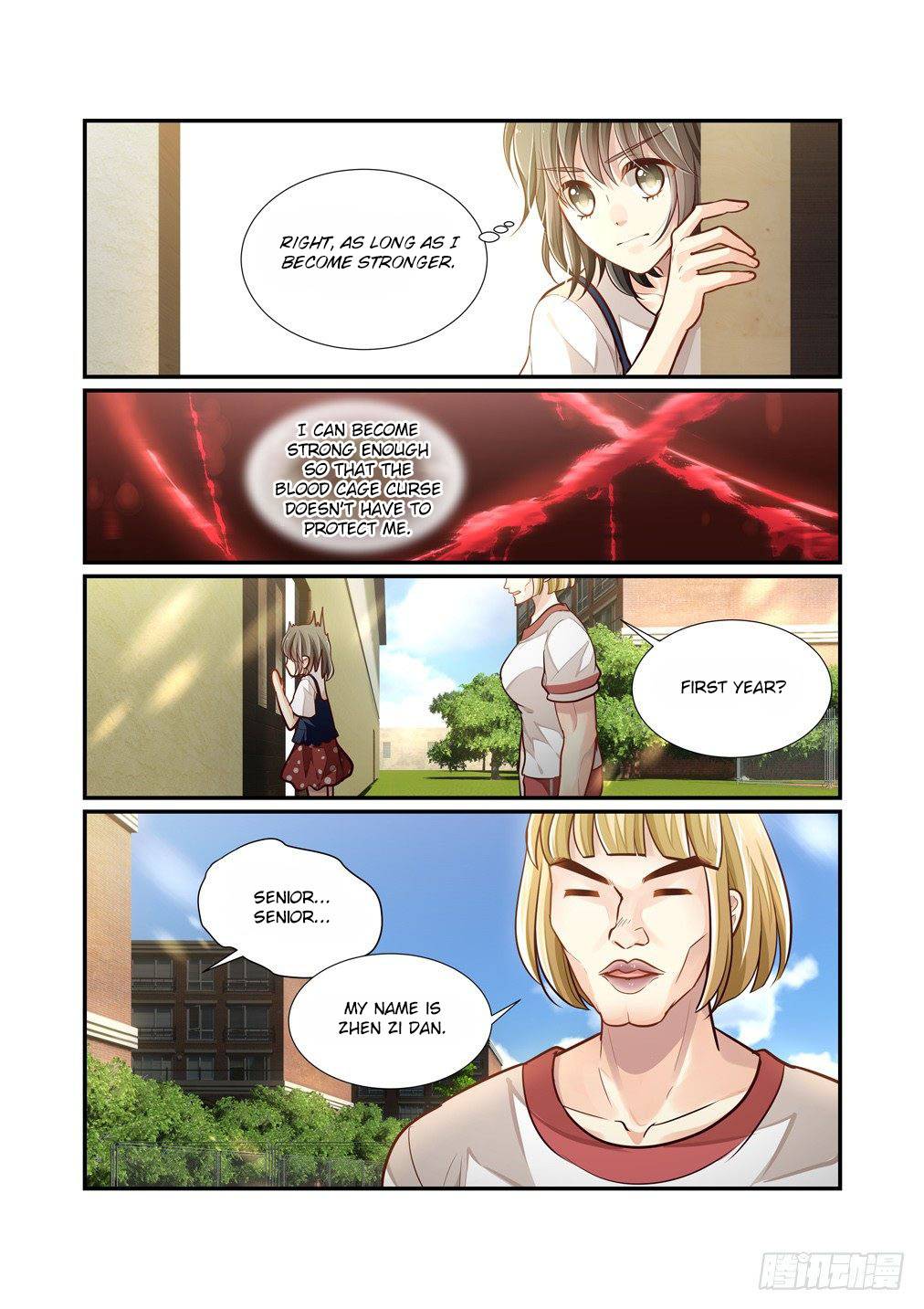 Page 7 of Chapter 75