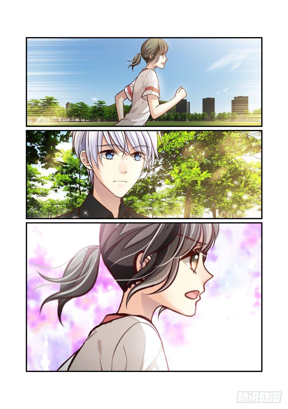 Page 15 of Chapter 75
