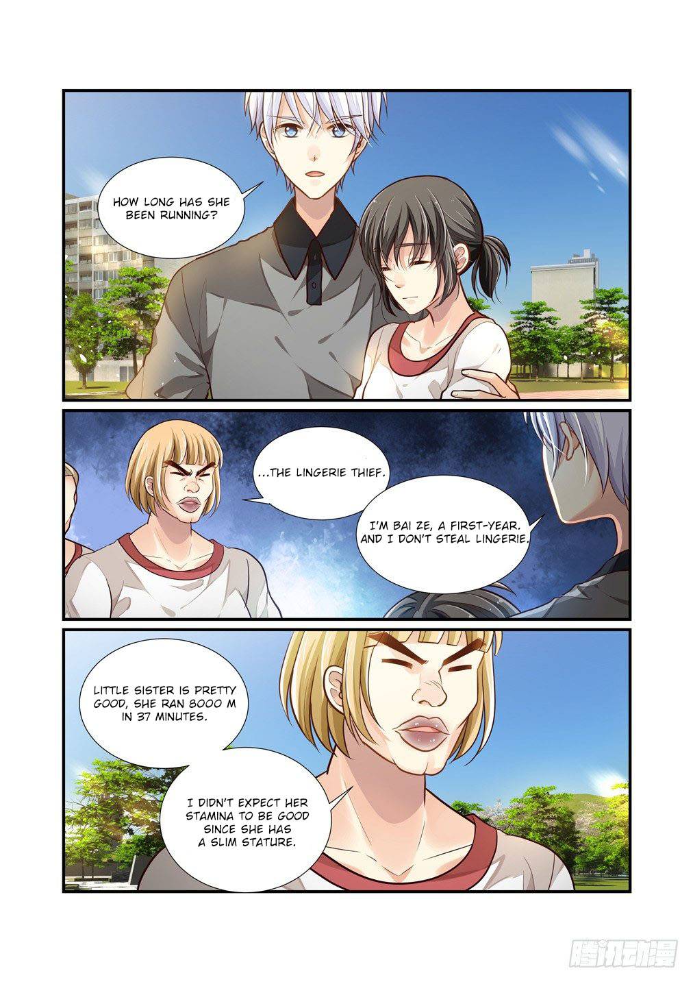 Page 5 of Chapter 76