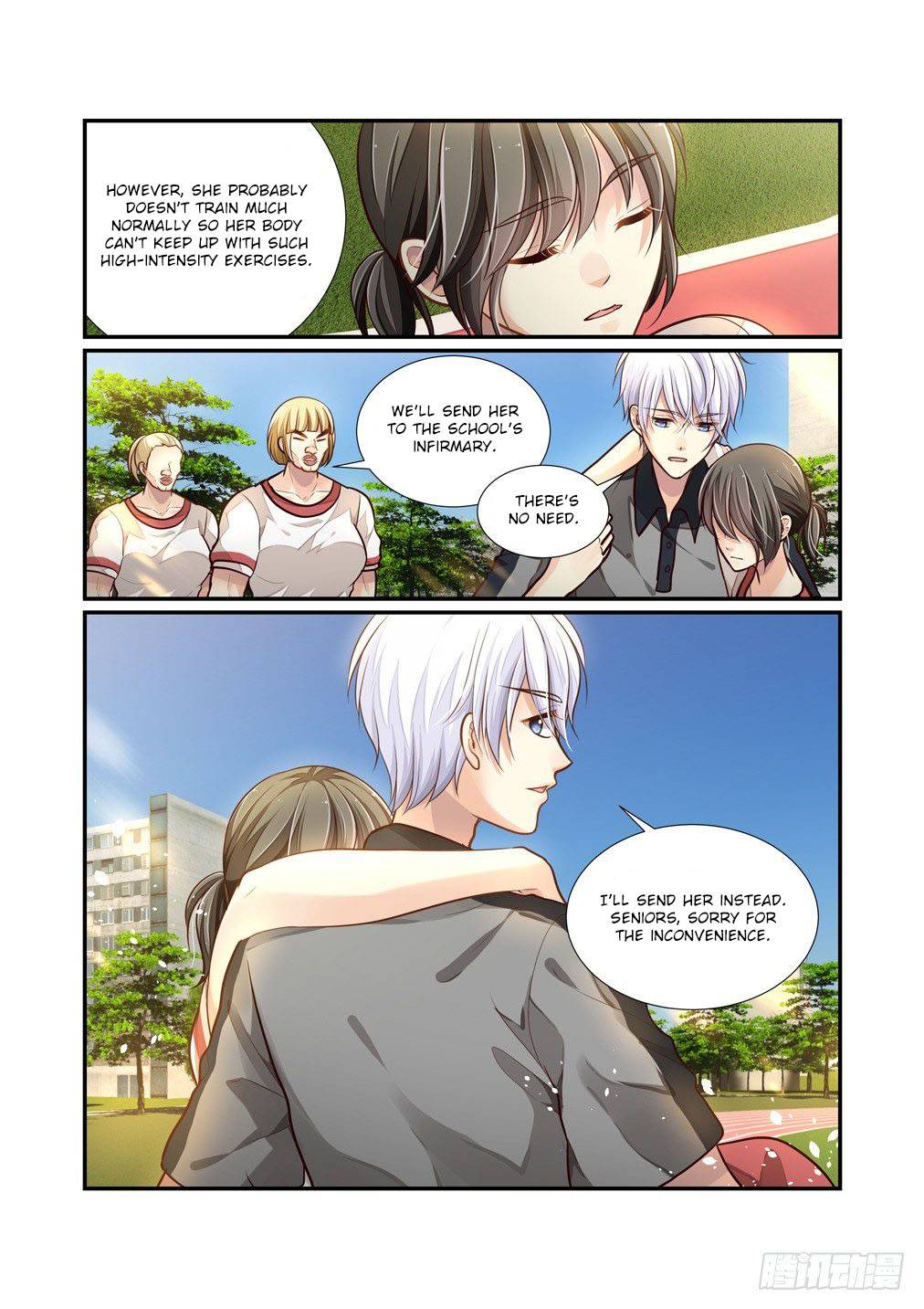 Page 6 of Chapter 76