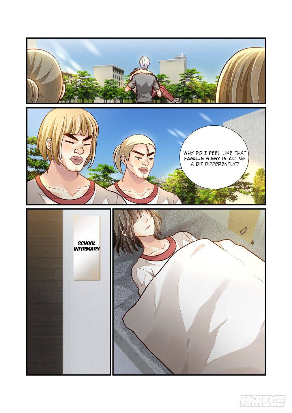 Page 7 of Chapter 76