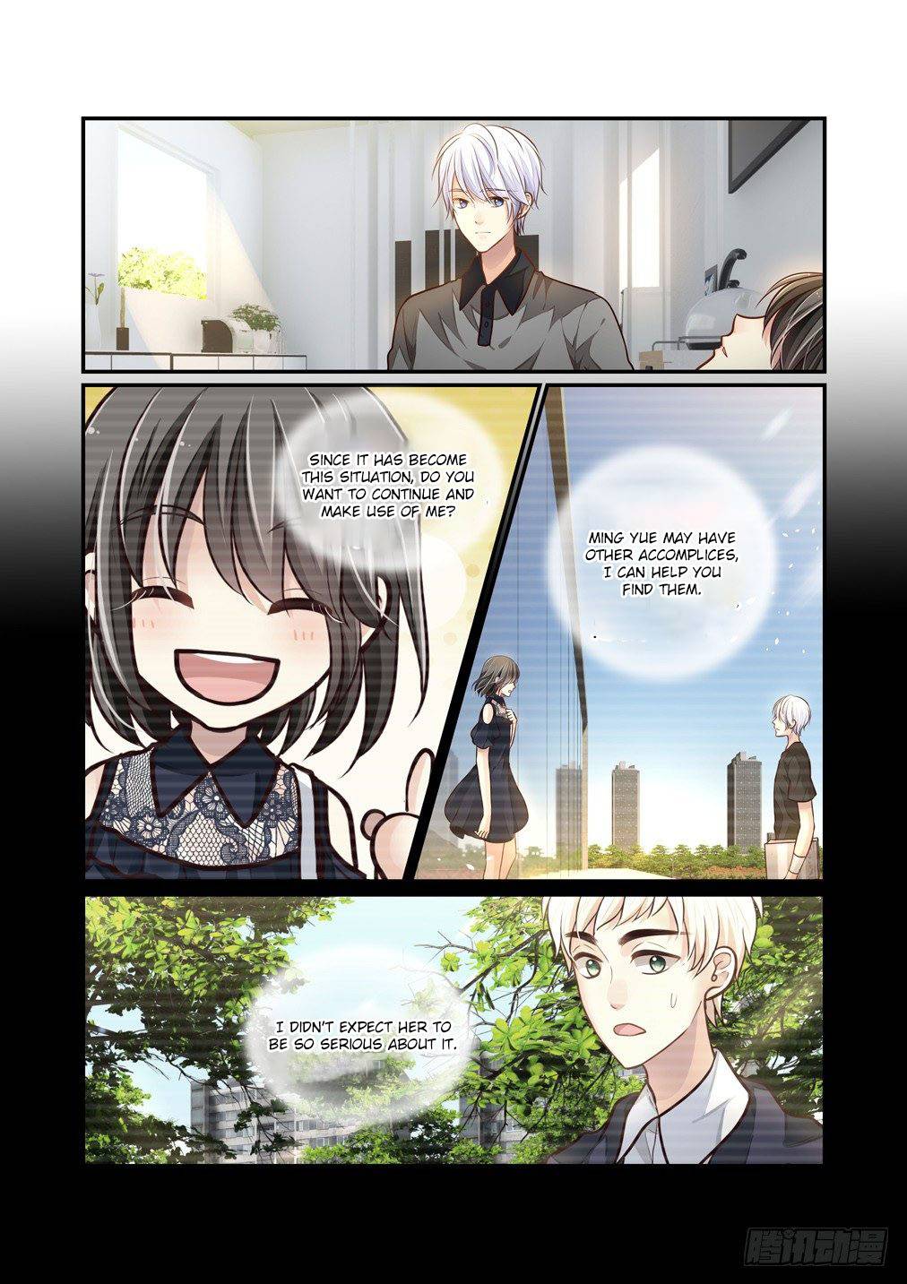 Page 8 of Chapter 76