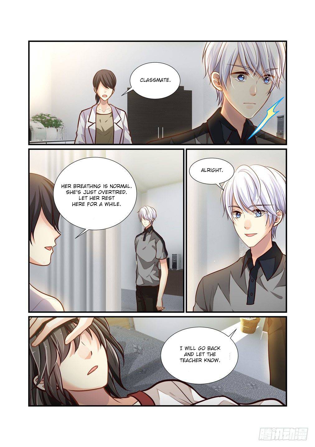 Page 10 of Chapter 76