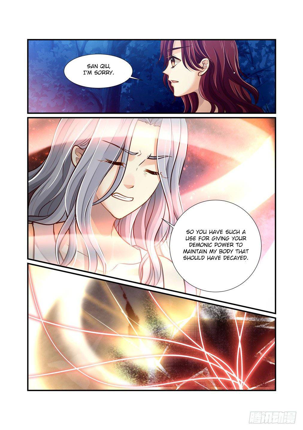 Page 13 of Chapter 76