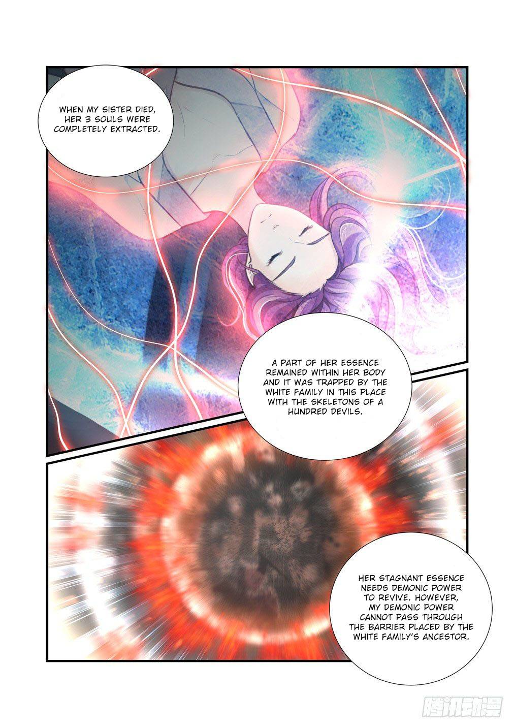 Page 3 of Chapter 77
