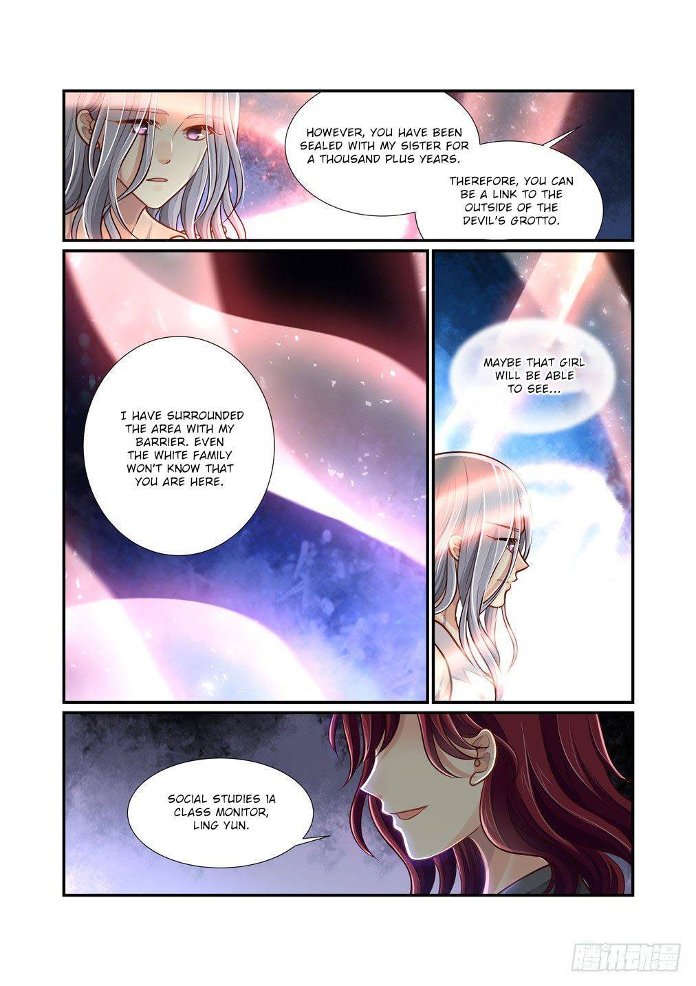 Page 4 of Chapter 77