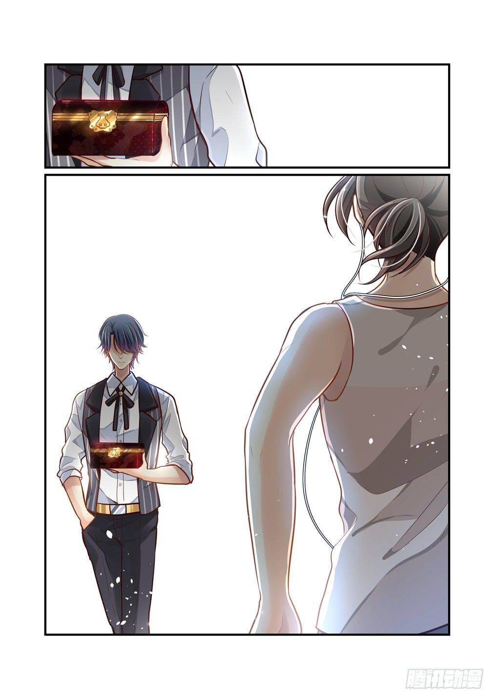Page 11 of Chapter 77