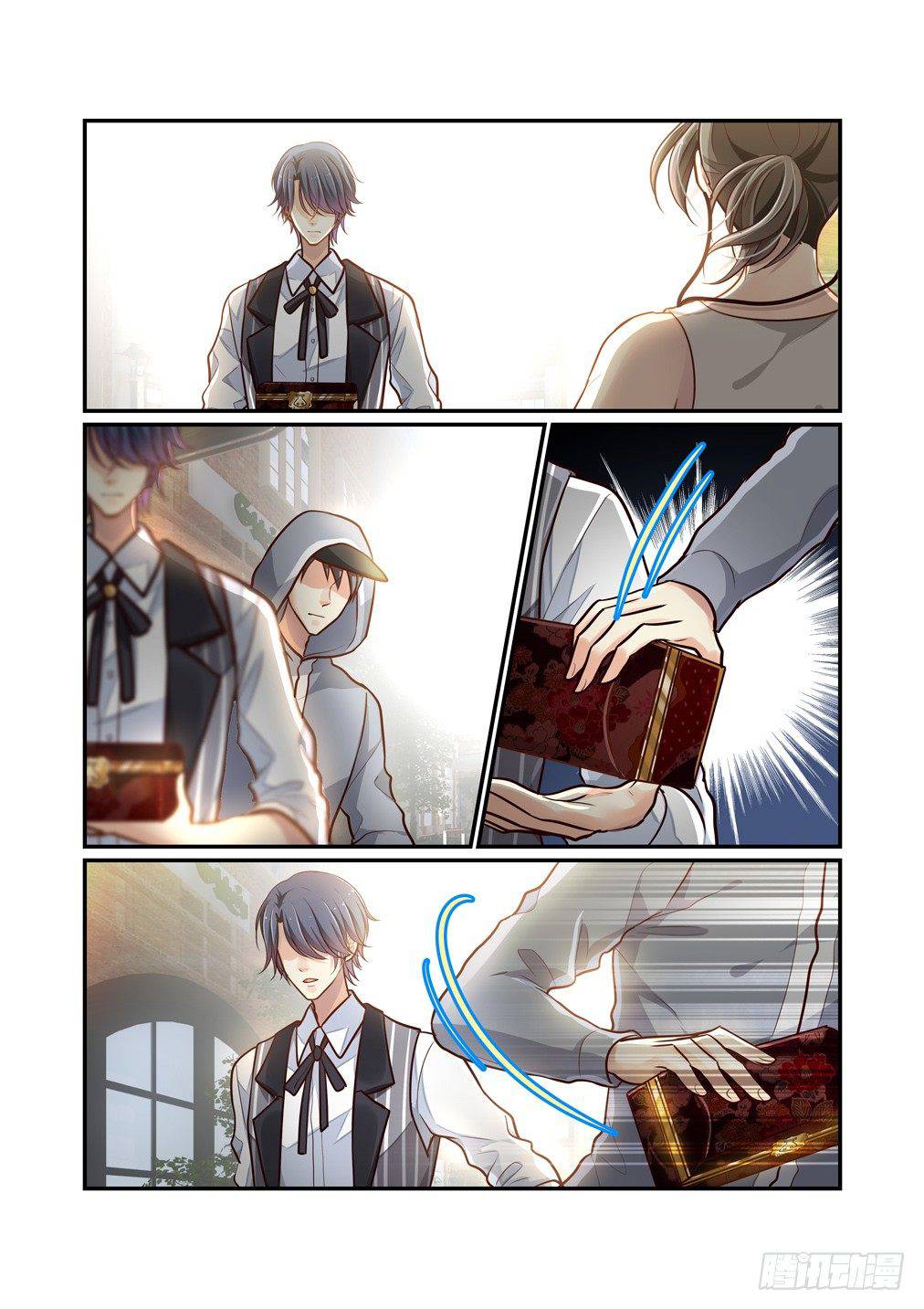 Page 3 of Chapter 78