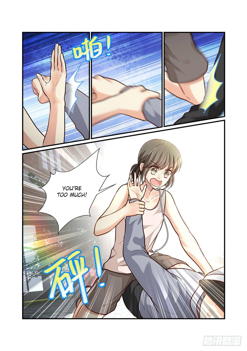 Page 6 of Chapter 78