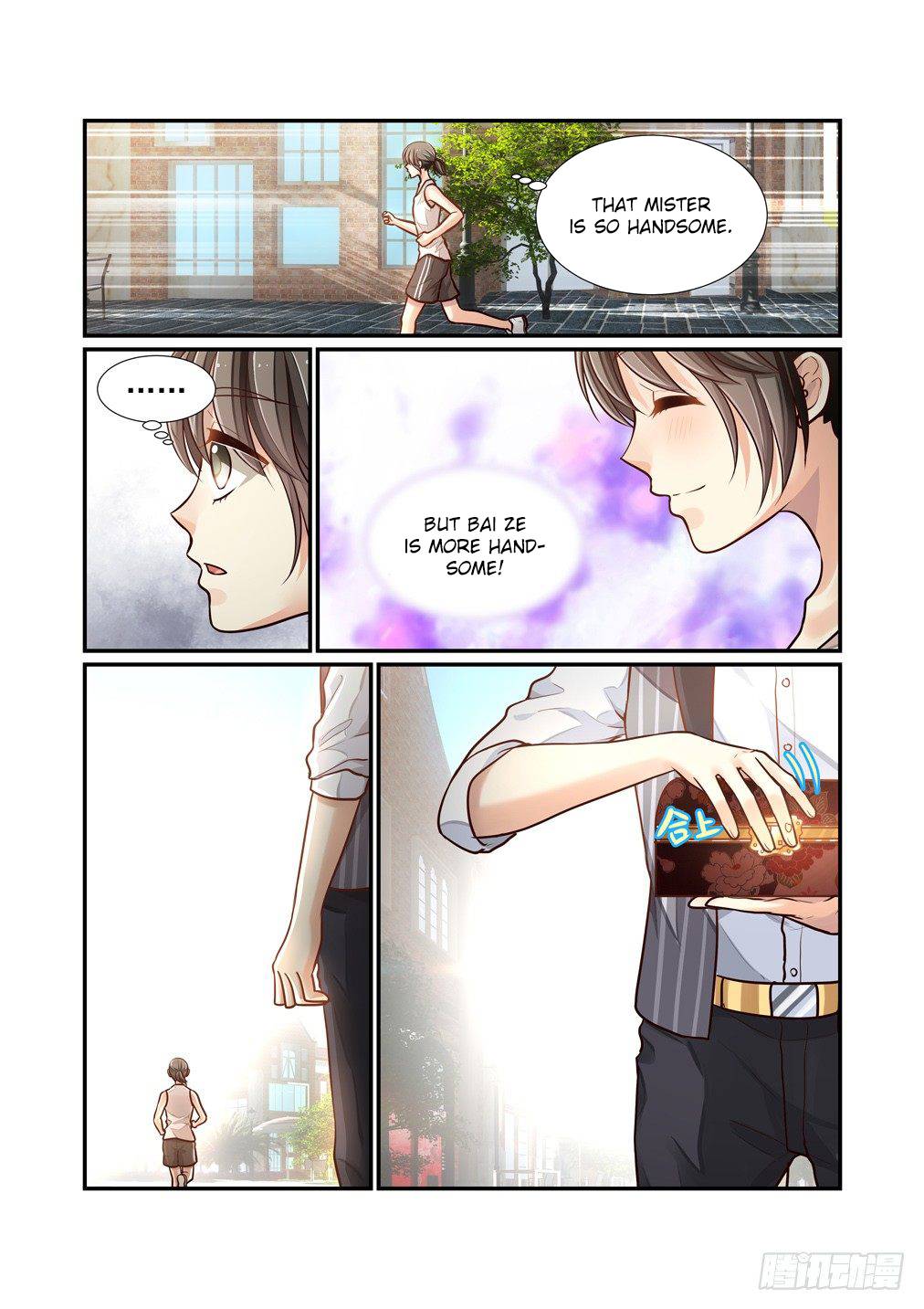 Page 10 of Chapter 78