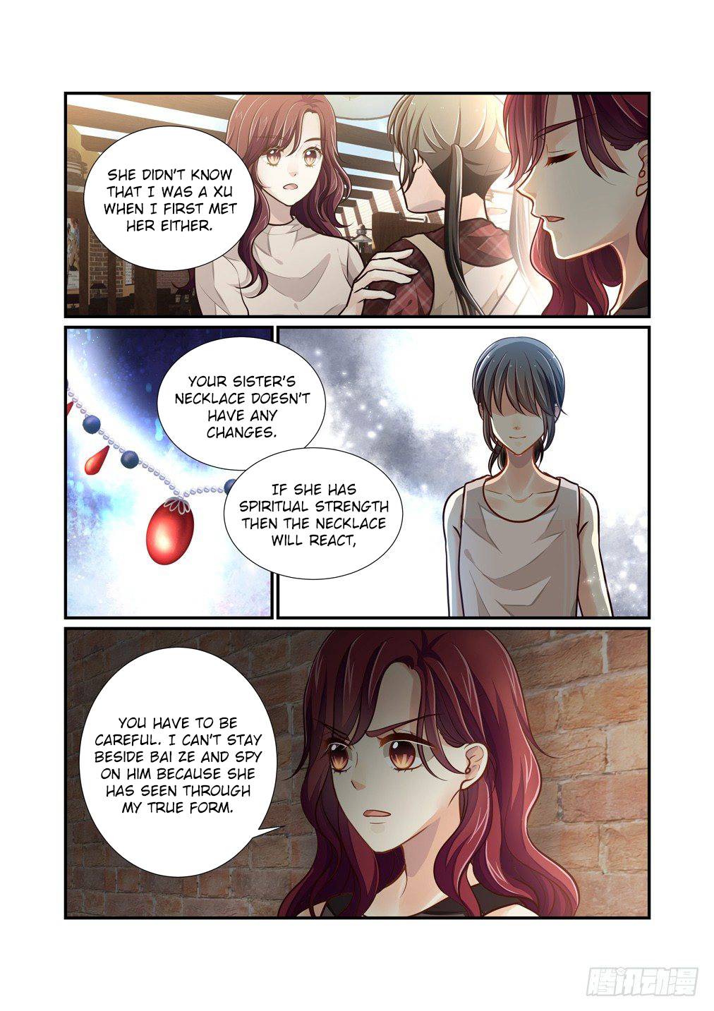 Page 12 of Chapter 78
