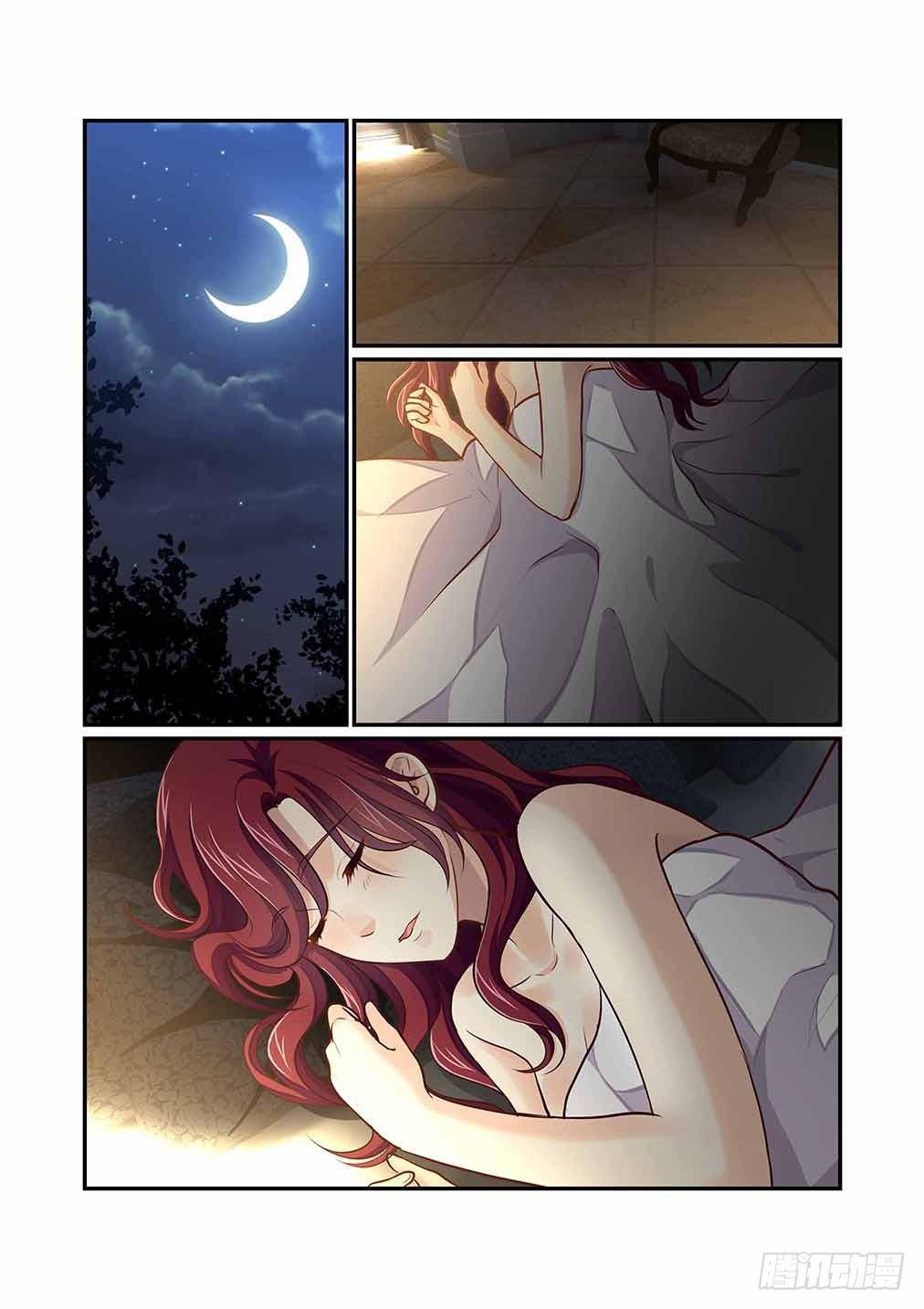 Page 3 of Chapter 79