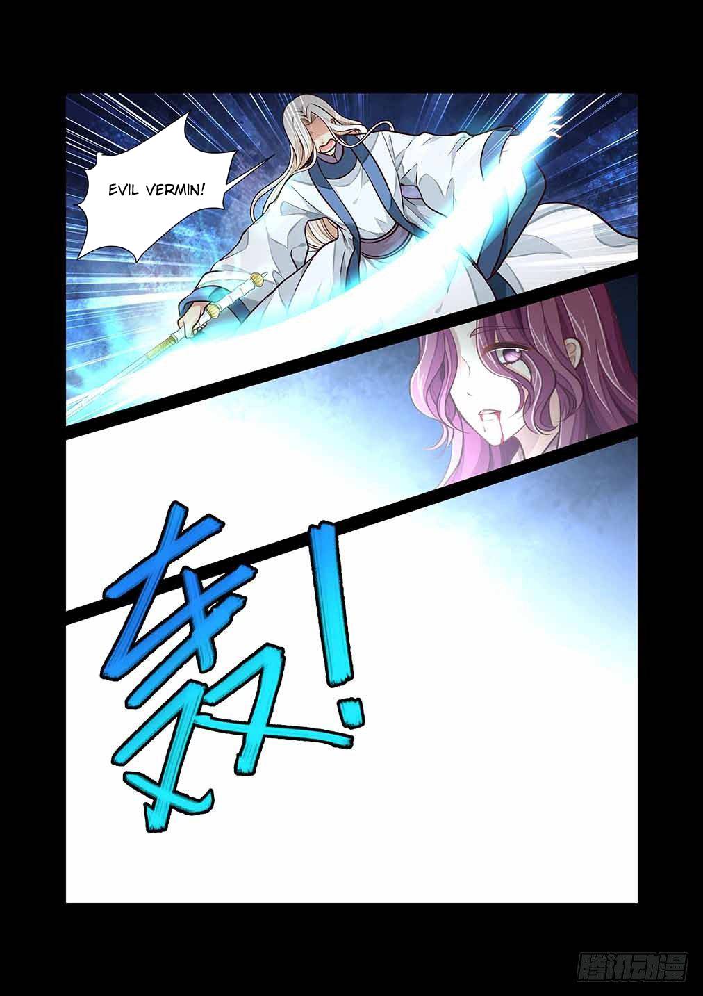 Page 9 of Chapter 79