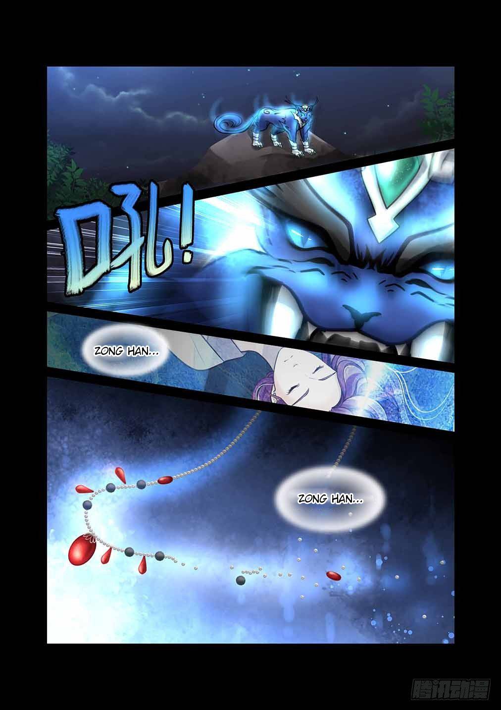 Page 11 of Chapter 79