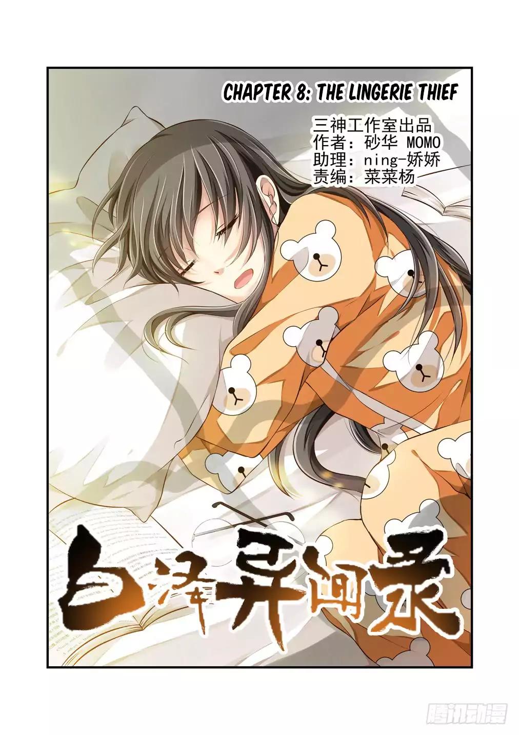 Page 2 of Chapter 8