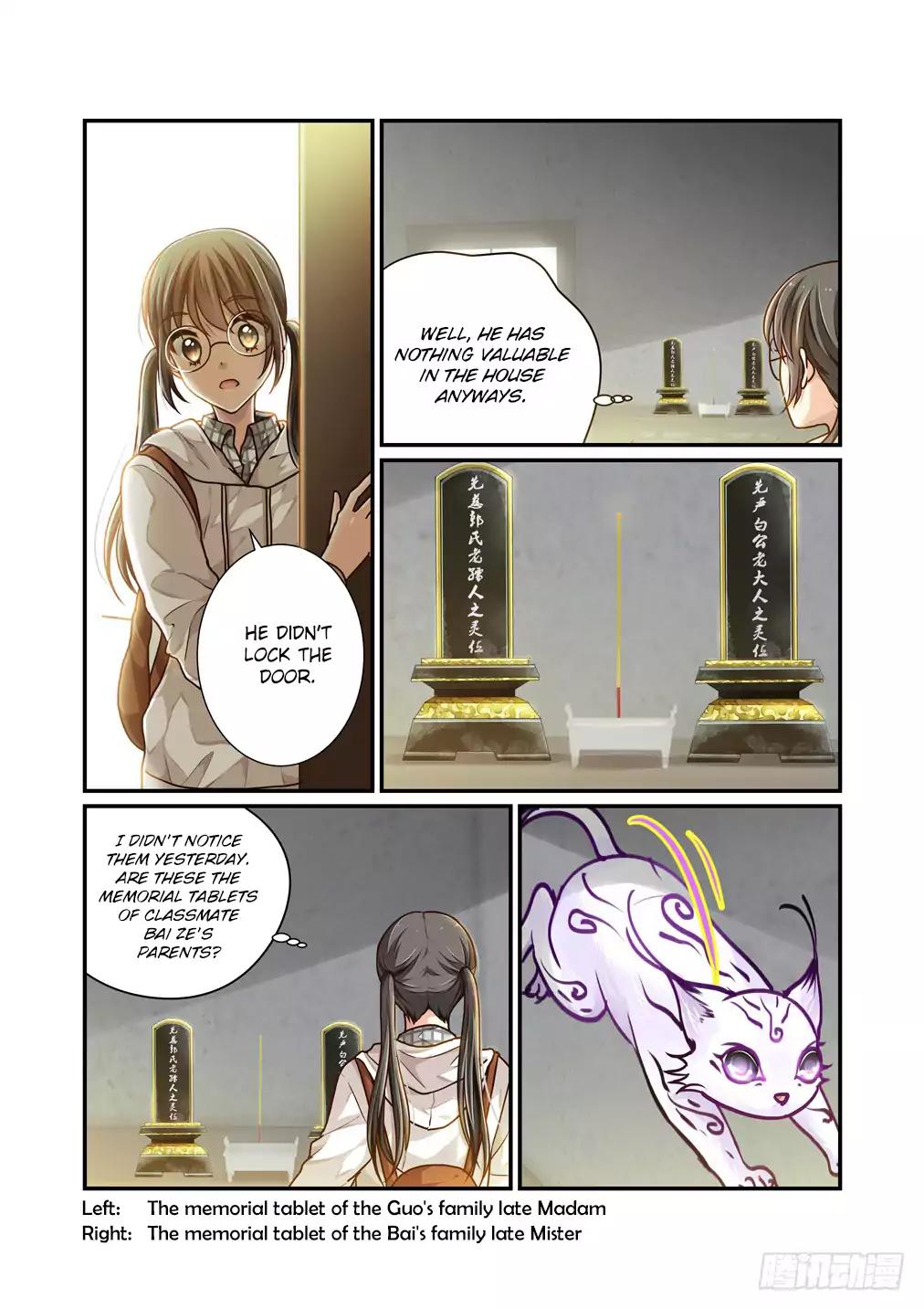 Page 7 of Chapter 8