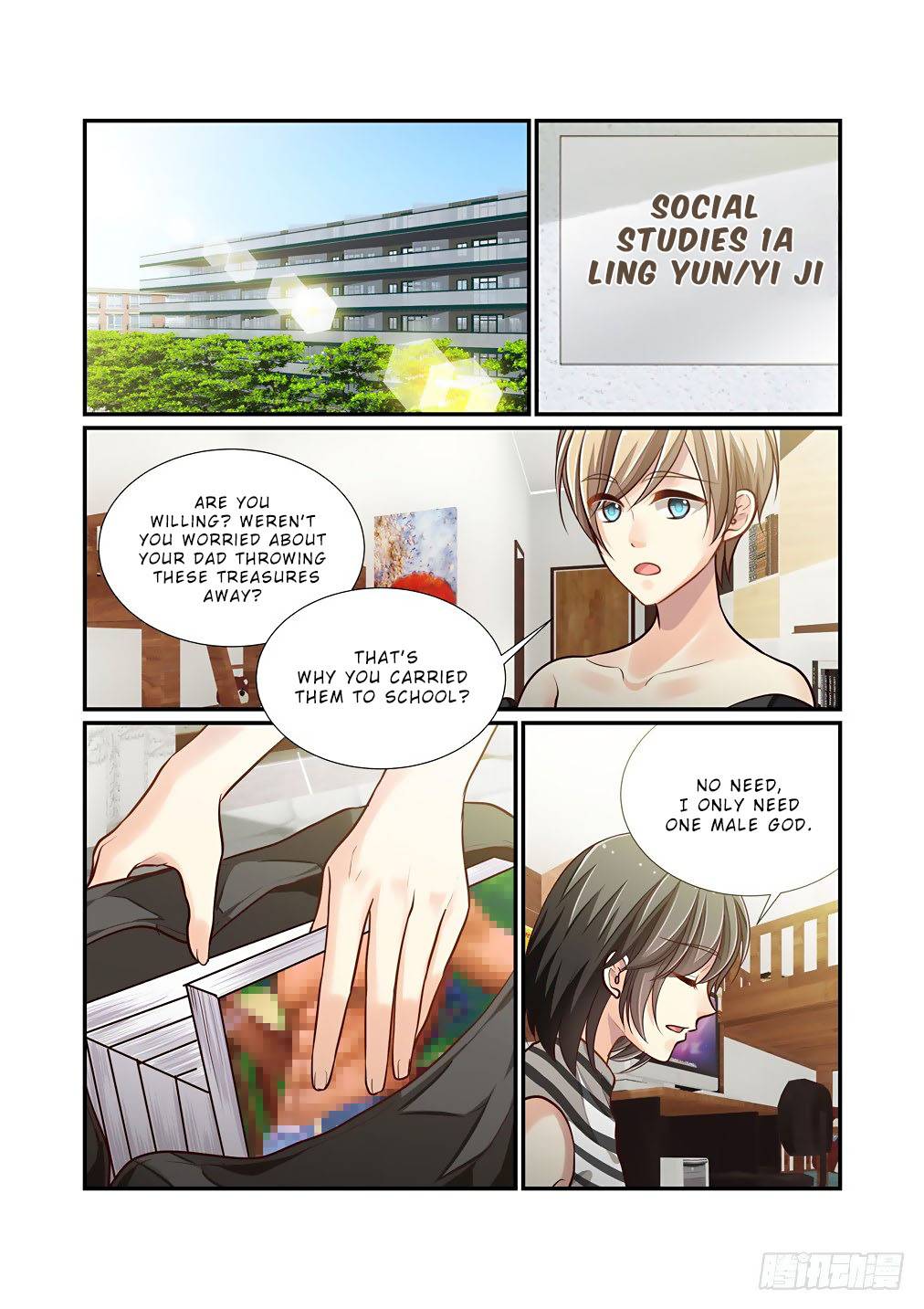 Page 3 of Chapter 80