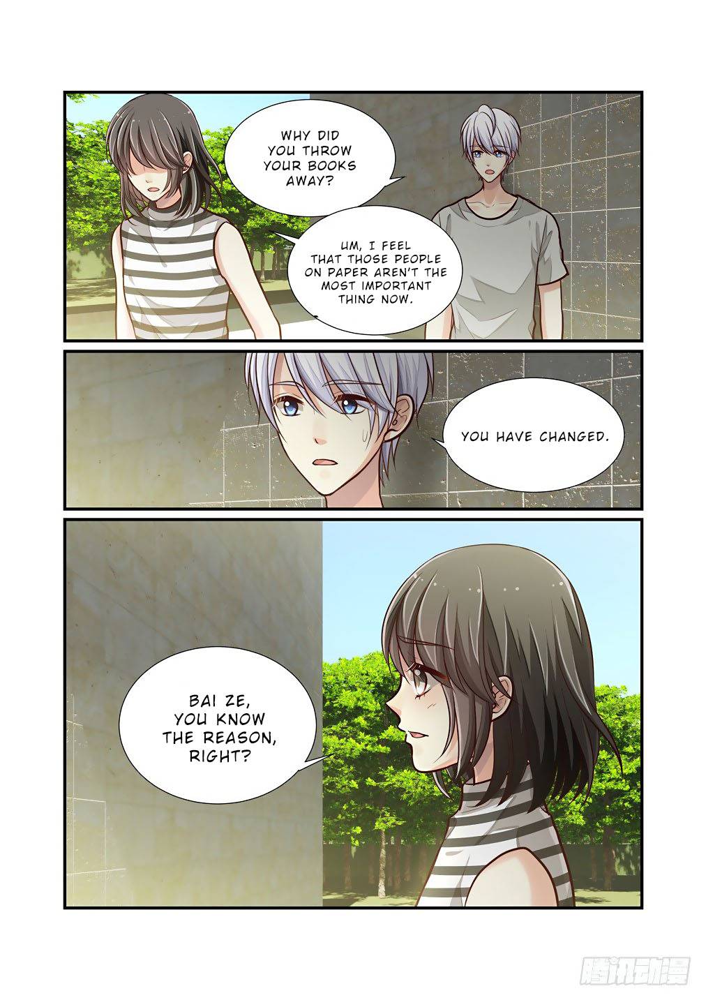 Page 12 of Chapter 80