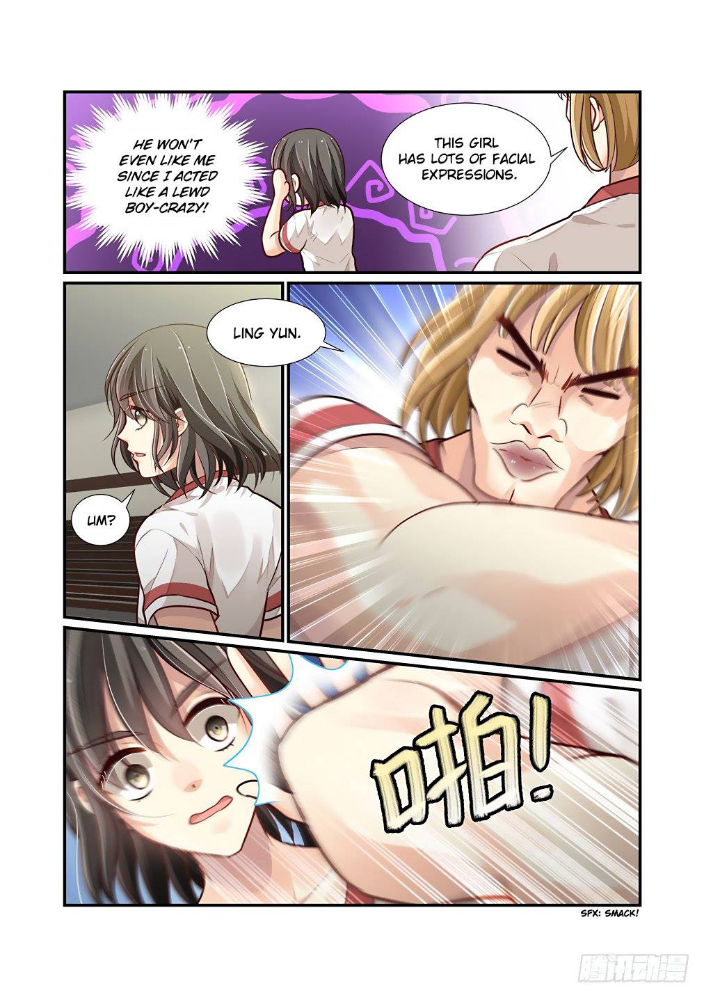 Page 4 of Chapter 82