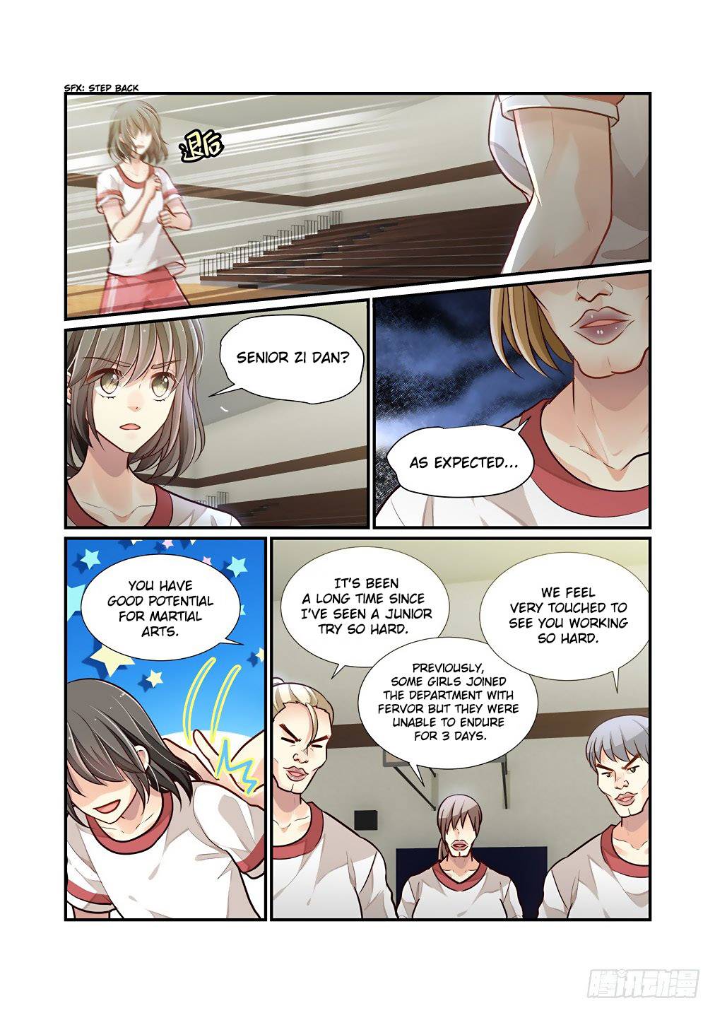 Page 5 of Chapter 82