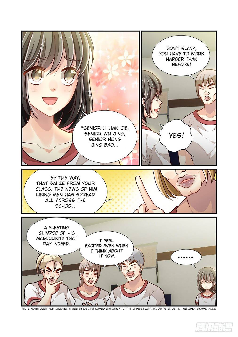 Page 6 of Chapter 82