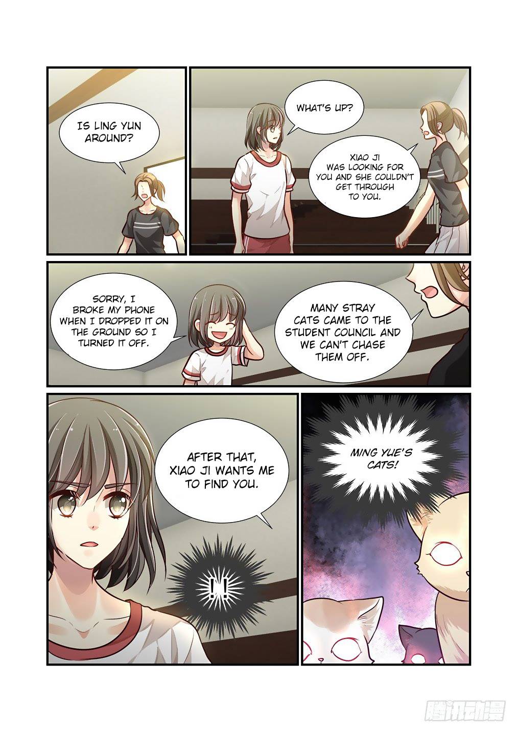 Page 7 of Chapter 82