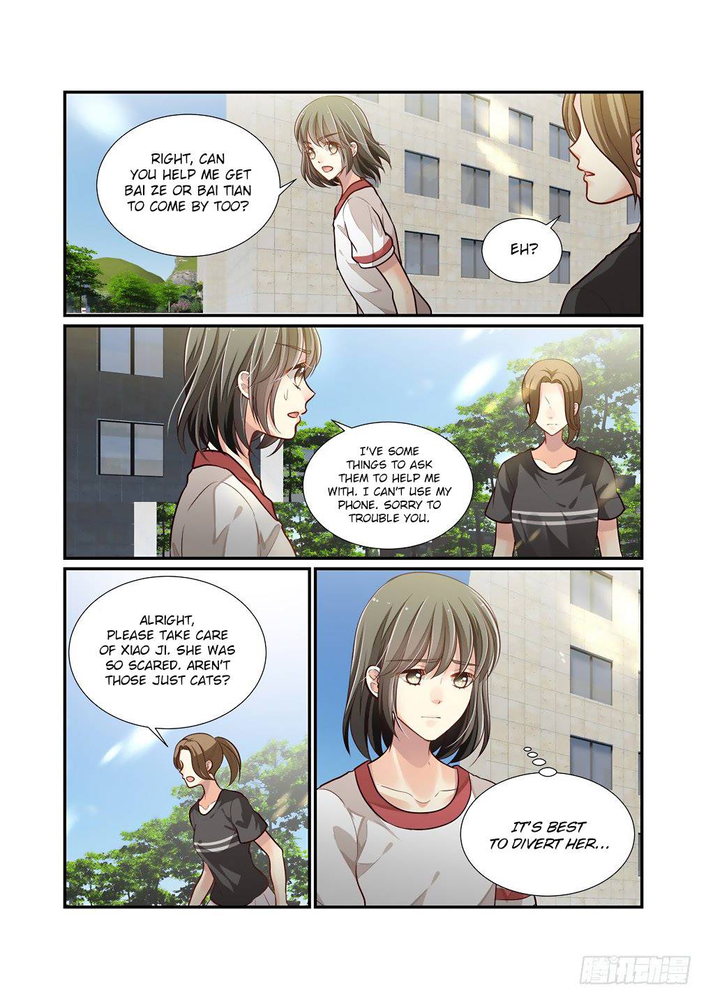Page 9 of Chapter 82