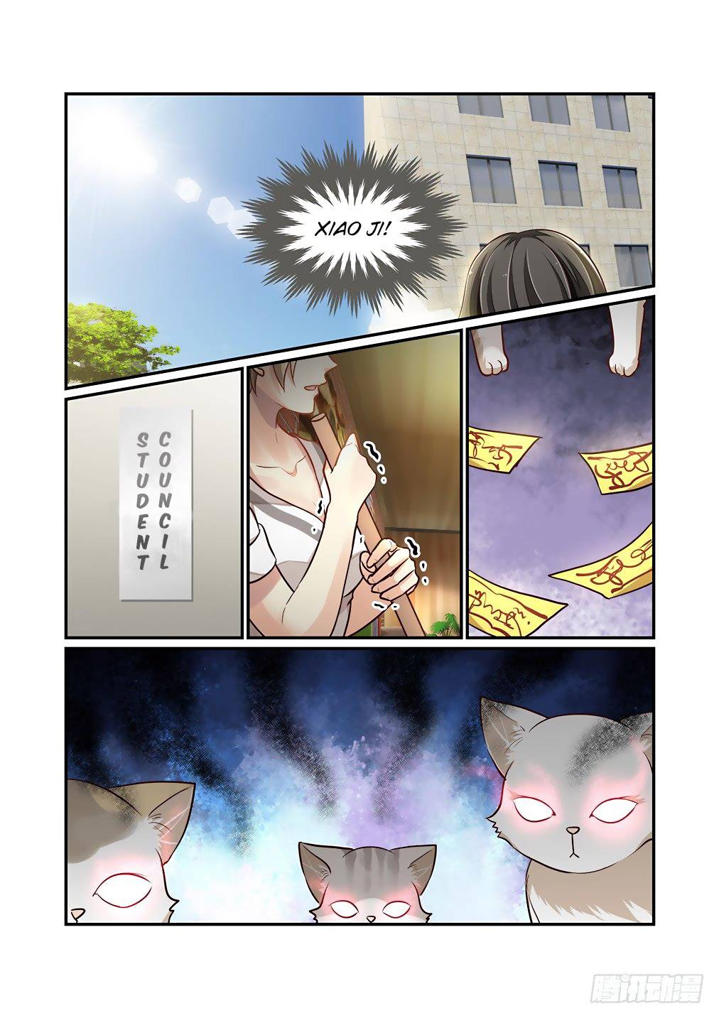 Page 10 of Chapter 82