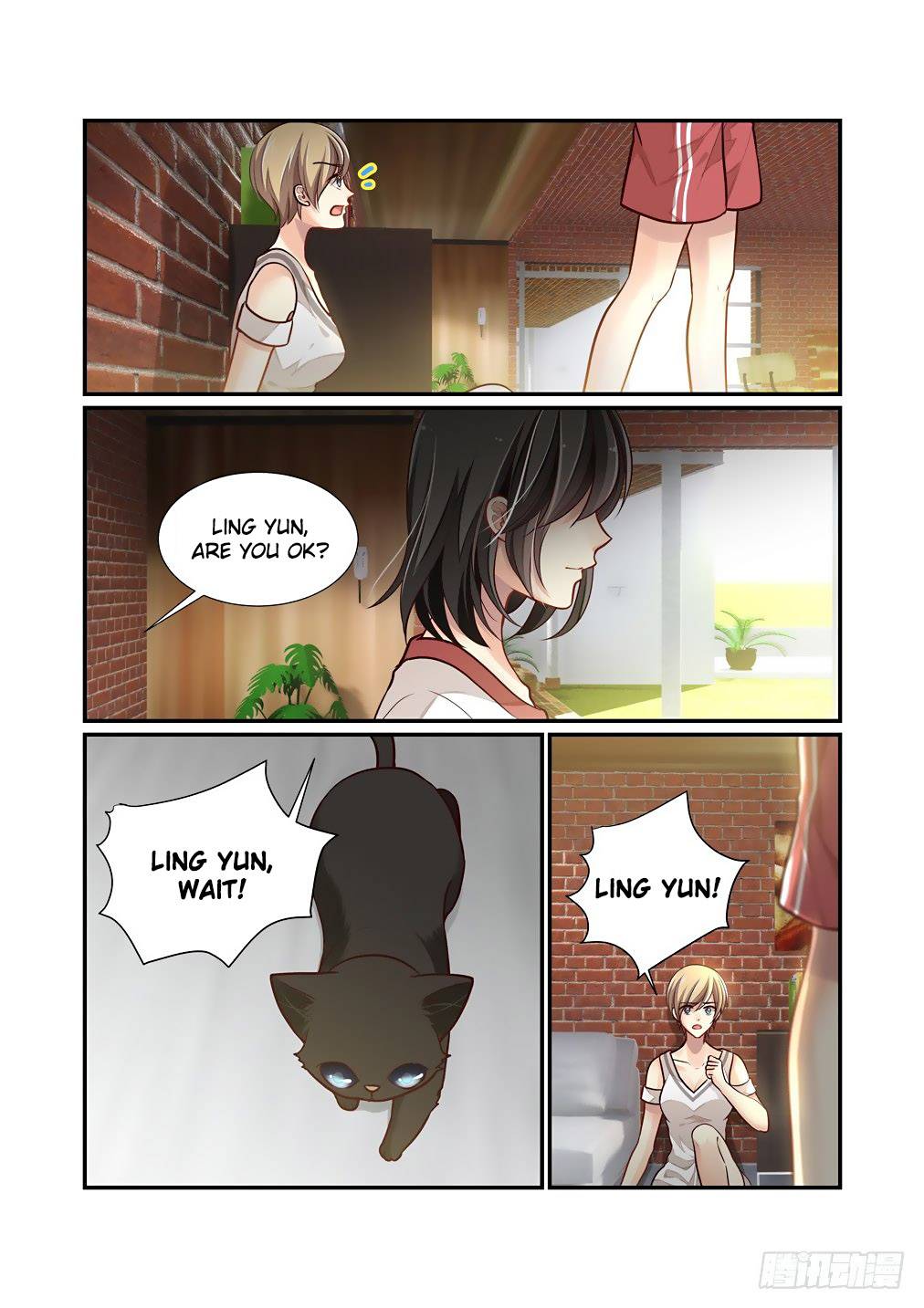 Page 4 of Chapter 83