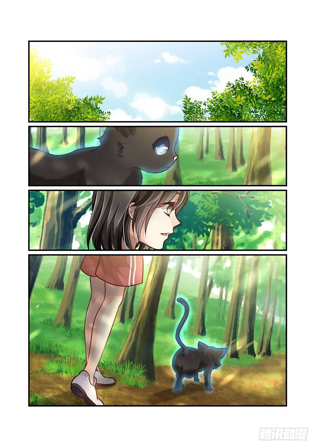 Page 5 of Chapter 83