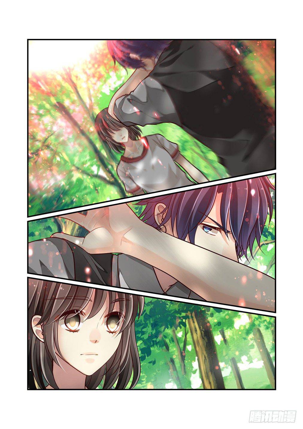 Page 4 of Chapter 84