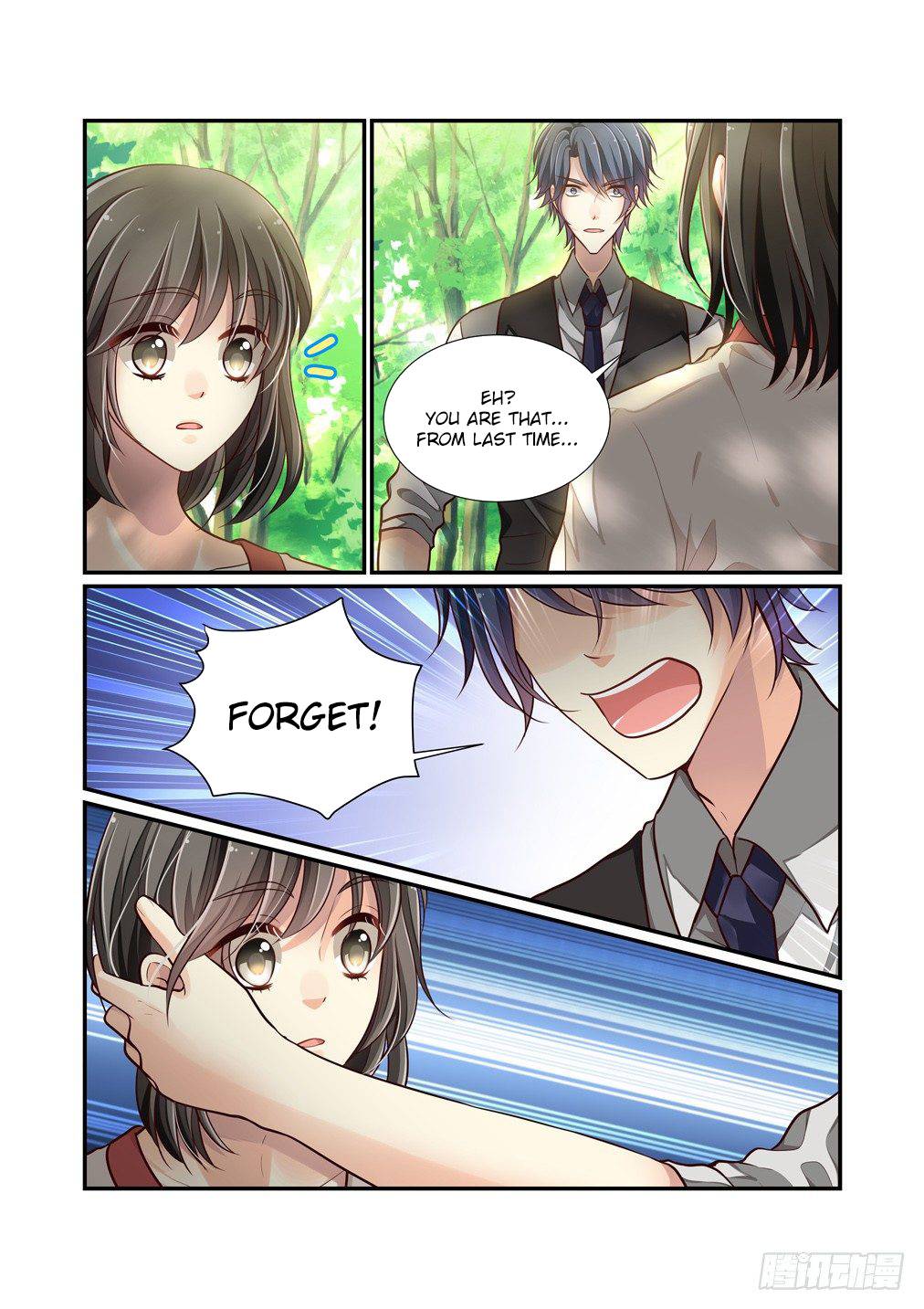 Page 5 of Chapter 84