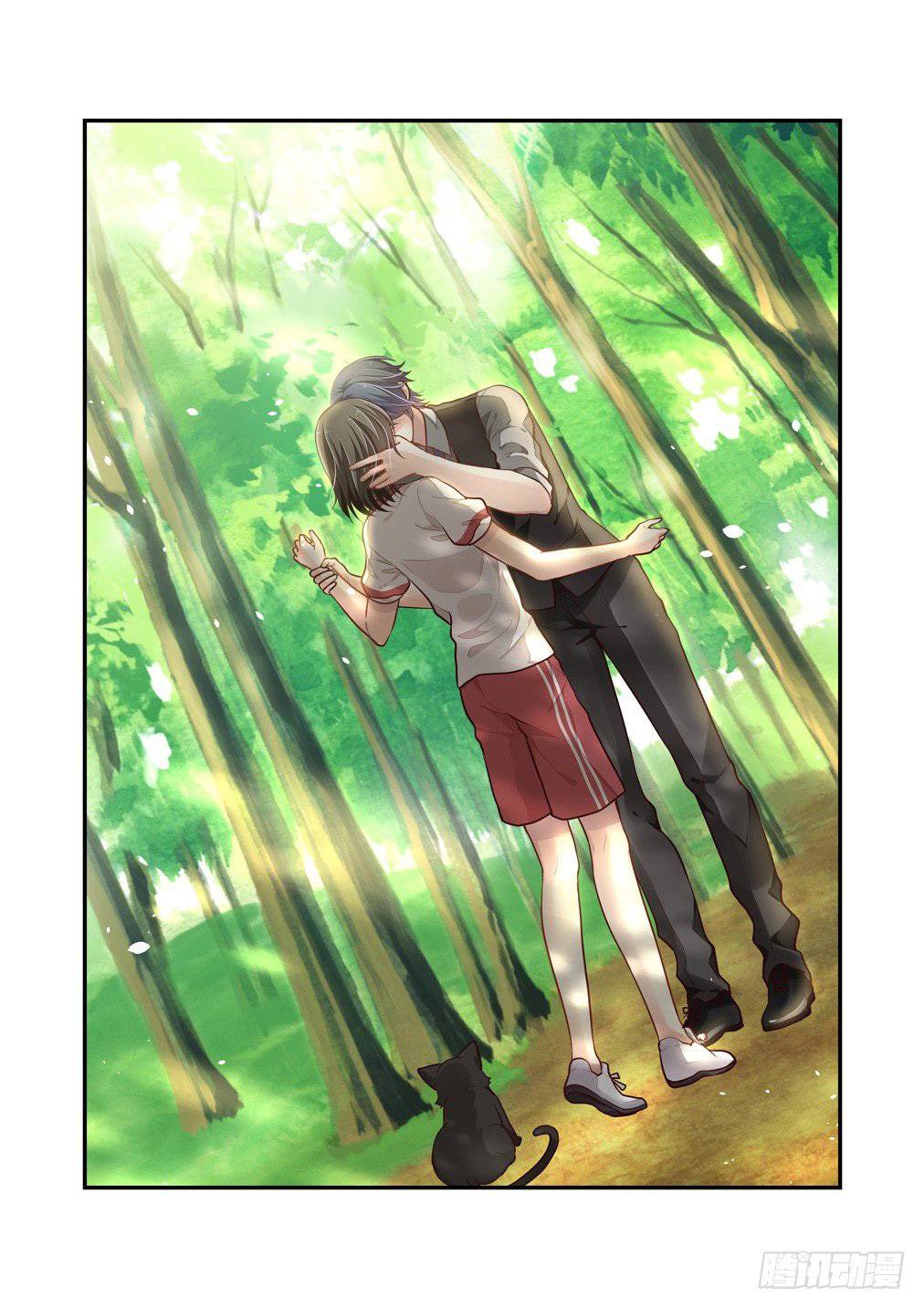 Page 6 of Chapter 84