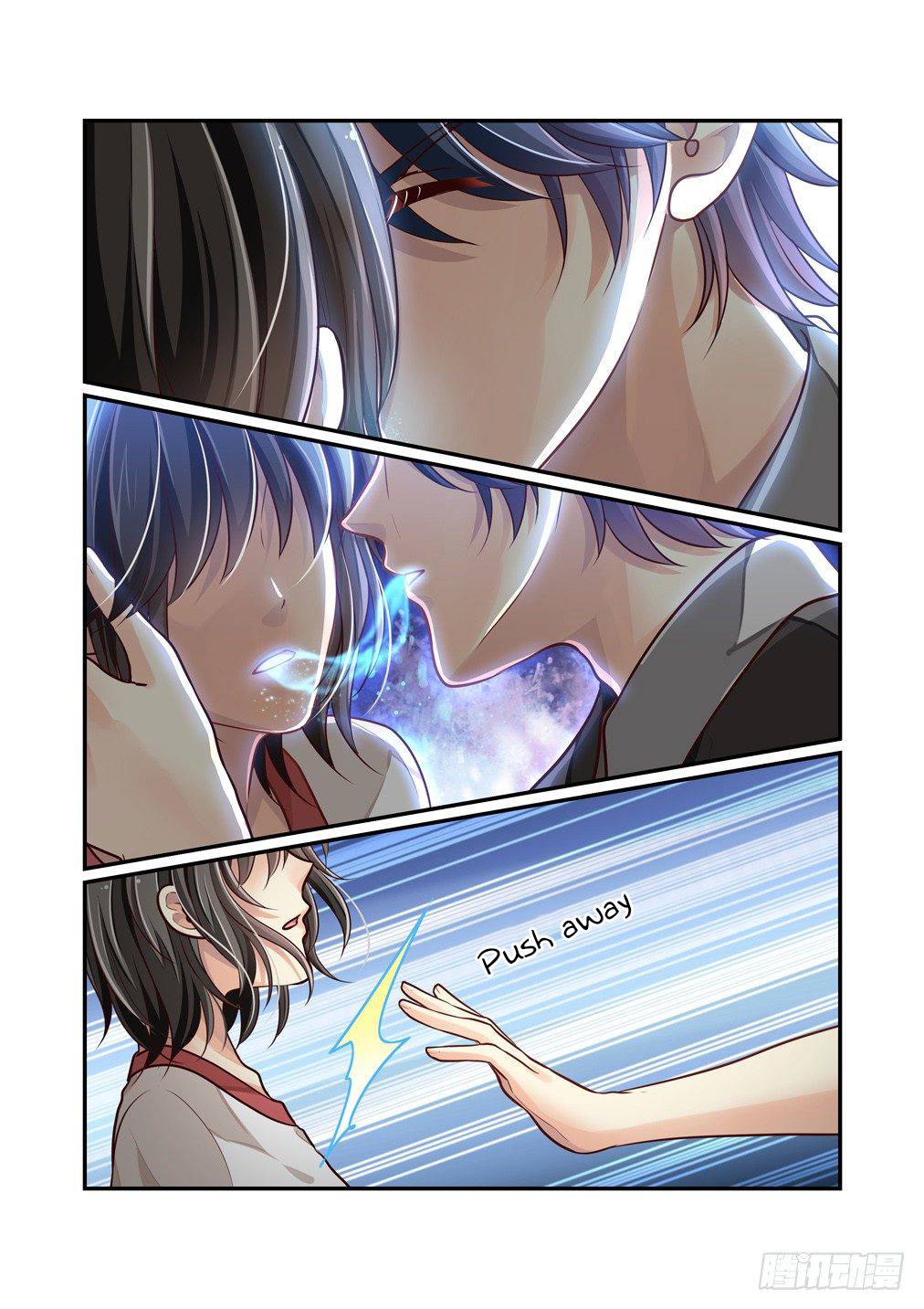 Page 7 of Chapter 84