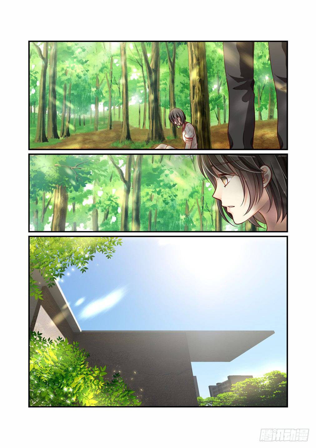 Page 8 of Chapter 84